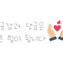 칠리마운틴 이미지