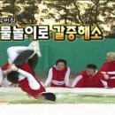 파인트리펜션 이미지