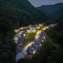 갯골자연휴양림 이미지