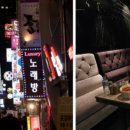 유원무도장 이미지