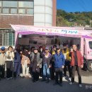 목포성심요양병원