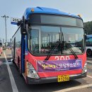 포항농업협동조합장량지점 이미지