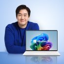 베이직밸런스 | 사무용 노트북 추천 찾는다면? 베이직스 베이직북16 후기 지갑에 부담 덜하고 쓰기 좋았음