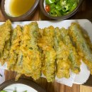 자연에서 온 추어탕 이미지