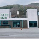라온스크린테니스 | 양평 테니스 펜션 MZB 테니스 빌라 숙박 후기