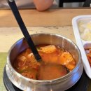 아이스크림살래 - 성남시 수정구 위례광장로 12 | 남성역족발 사당족발 맛집 - 송이족발 본점 솔직 후기