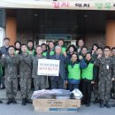 가지리부대 이미지