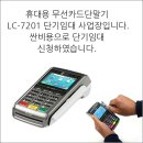 (주)푸드팩토리 이미지