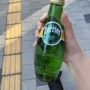 충주농협 노은지점 | 땡벌땡벌