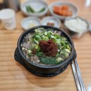 제주은희네해장국 창원성산점