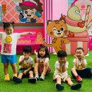 좋은열매어린이집 이미지