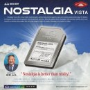 히든PC | [49방] 강남 키이스케이프 스테이션 '노스텔지아 비스타' 3인 후기 ##꽃길 +히든문제힌트