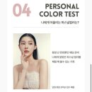 울산본식스냅웨딩박람회 | 울산 JW컨벤션 웨딩박람회 방문후기!⭐️(JW Spring Wedding Fair🌸) 울산 웨딩박람회
