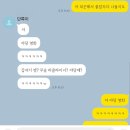 딩굴댕굴 이미지