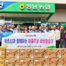 청남경로당 이미지