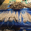 양동건어물시장 이미지