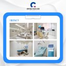 새로운신경과의원 이미지