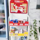 양산온누리약국 네이버블로그