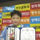 슈가복싱 이미지