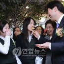 신선매점