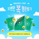 힐링을 엮는 매듭공예 네이버블로그