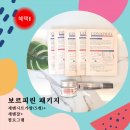 J에스테틱 이미지