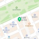 서울덴토피아치과의원 이미지