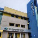 글로벌새싹어린이집 | [공지] 공공형 어린이집 연합회 초청강의, 엄마가 행복하면 아이도, 부모교육강사