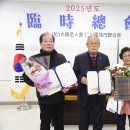 넙성리(능곡) 경로당 이미지