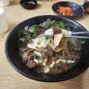 내당칼국수 이미지