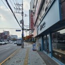 베이크;상수씨