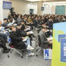 수원시 권선구 수원벤처밸리2 경기일보