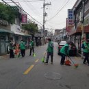 새왕약국 이미지