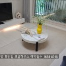 건영짱공인중개사사무소 이미지