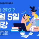 장원 이미지