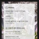 대청건강약국 이미지