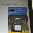 안샘학원 - 송파구 가락로 156 | 안샘학원