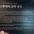 최북미술관 3층 이미지