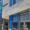 하울라스틱 이미지