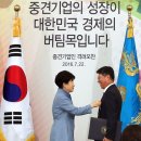케이지케미컬 이미지