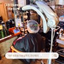 라빈 | 제주 아라동 미용실에서 편하게 받는 꼼꼼한 클리닉, 라빈헤어 후기