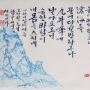 나주 창작 스튜디오 이미지