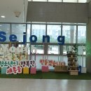 반곡종합복지센터 이미지