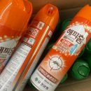 해피홈약국 이미지