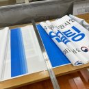 광고인쇄노랑디자인 이미지