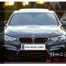 한밭자동차공업사 이미지