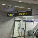 신방화 호초밥 이미지