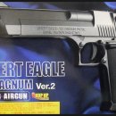 원일상사 이미지