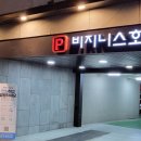 듀(DUU) 이미지