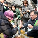 의흥시장 이미지